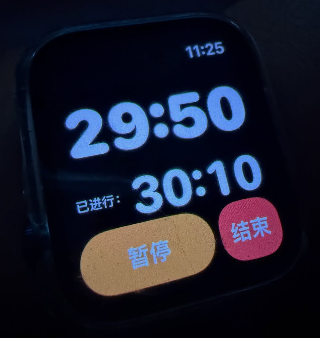 Watch timer